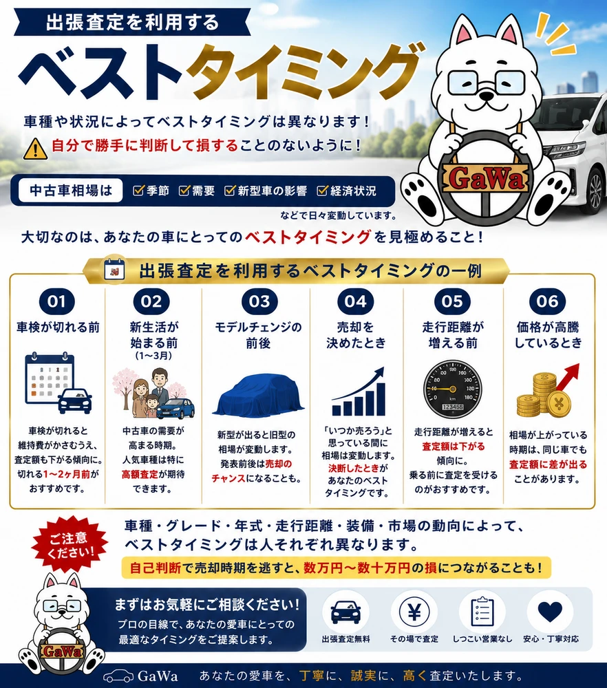 画像11132