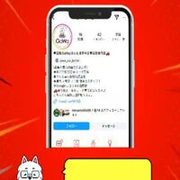 動画サムネイル