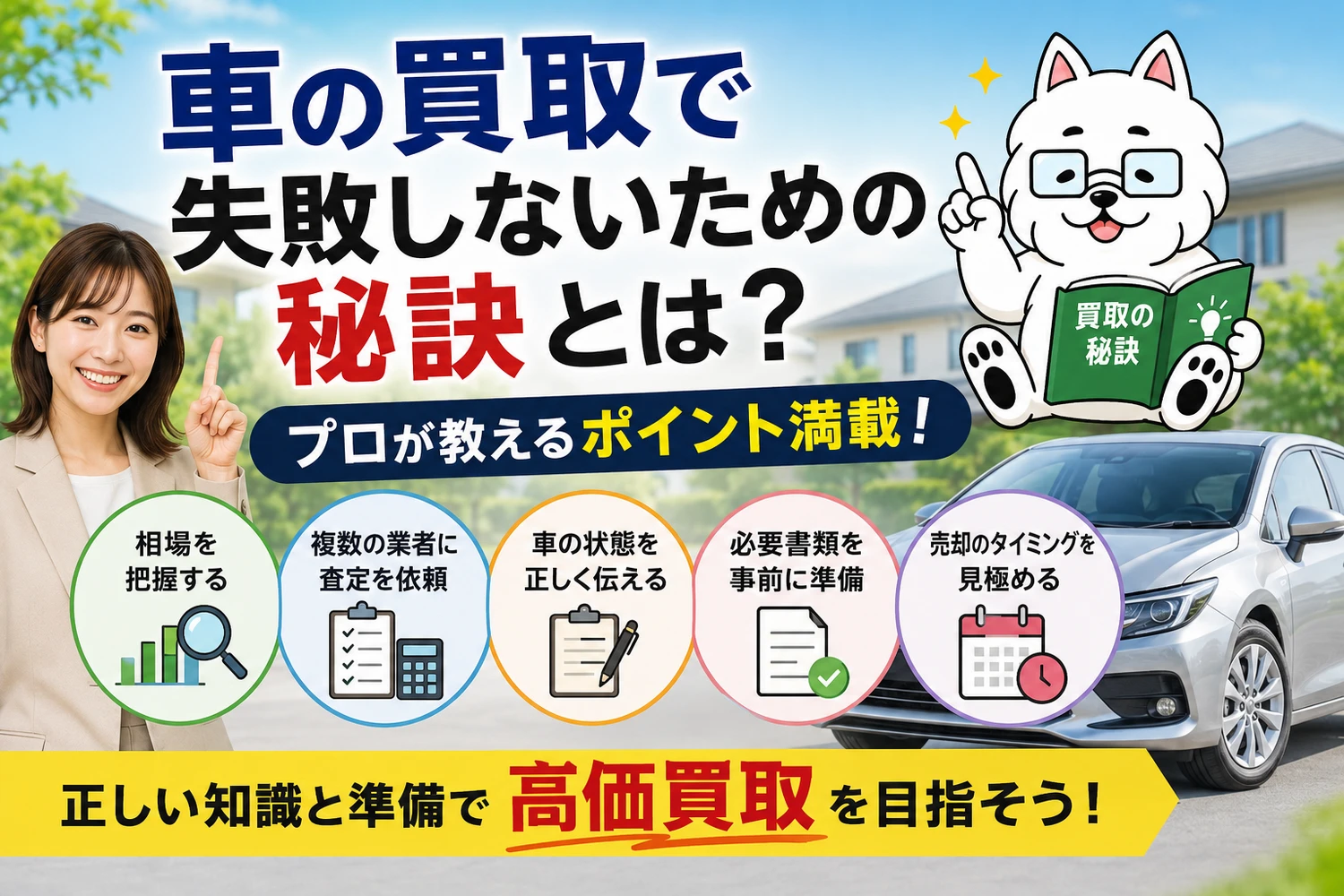 画像12497