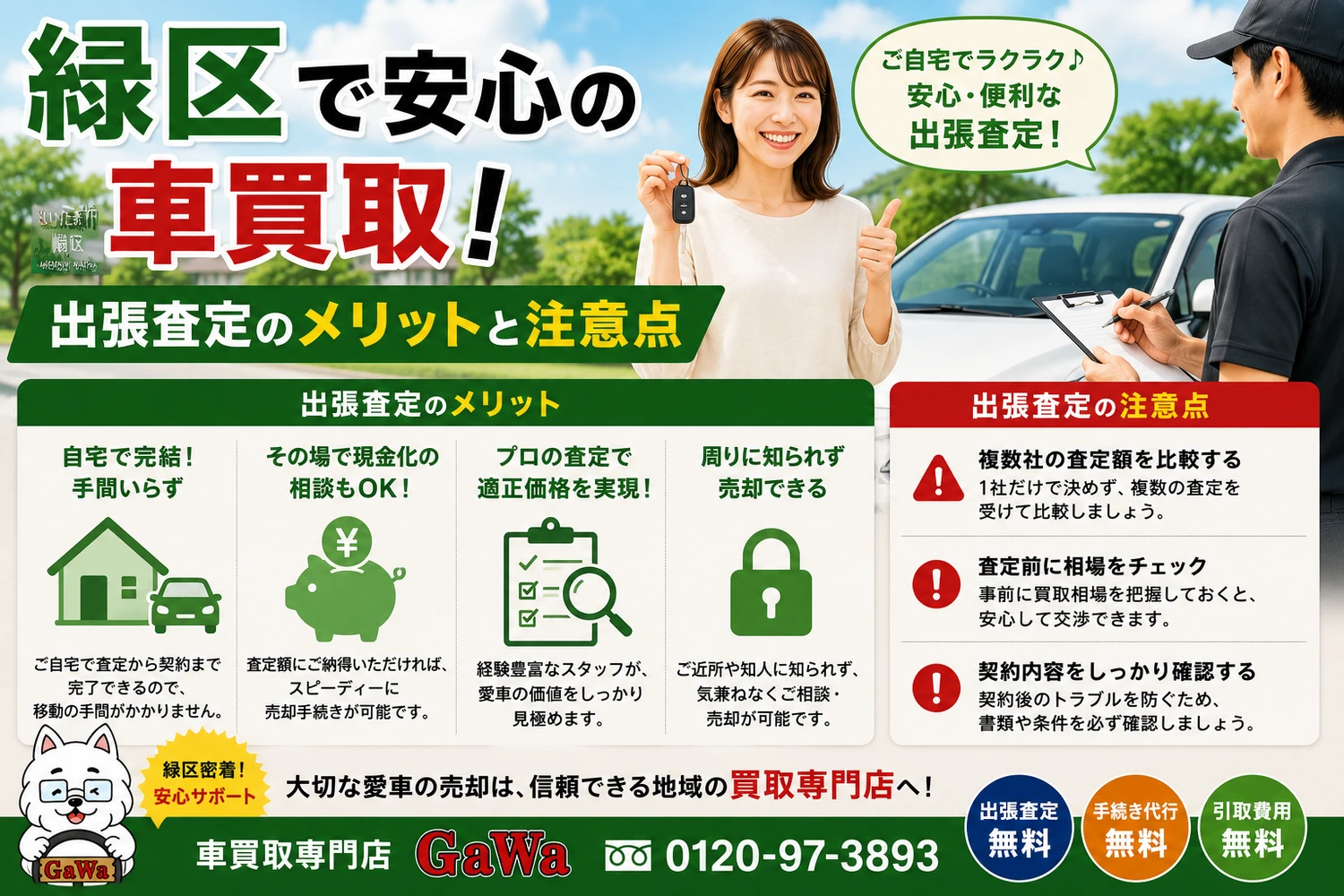 画像12839