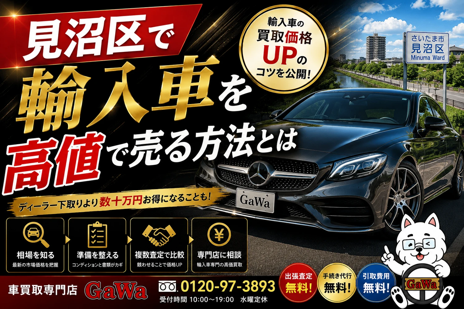 画像12924