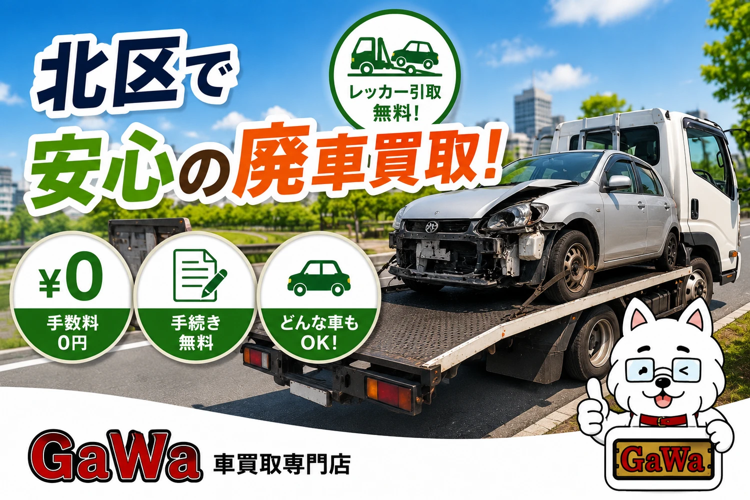 画像12985