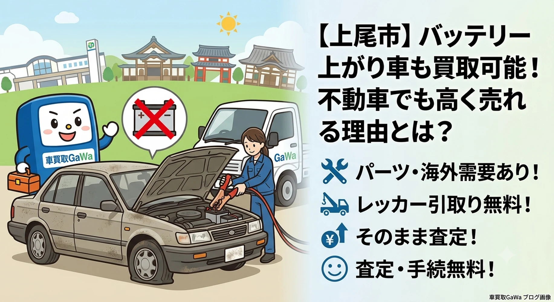 画像13241