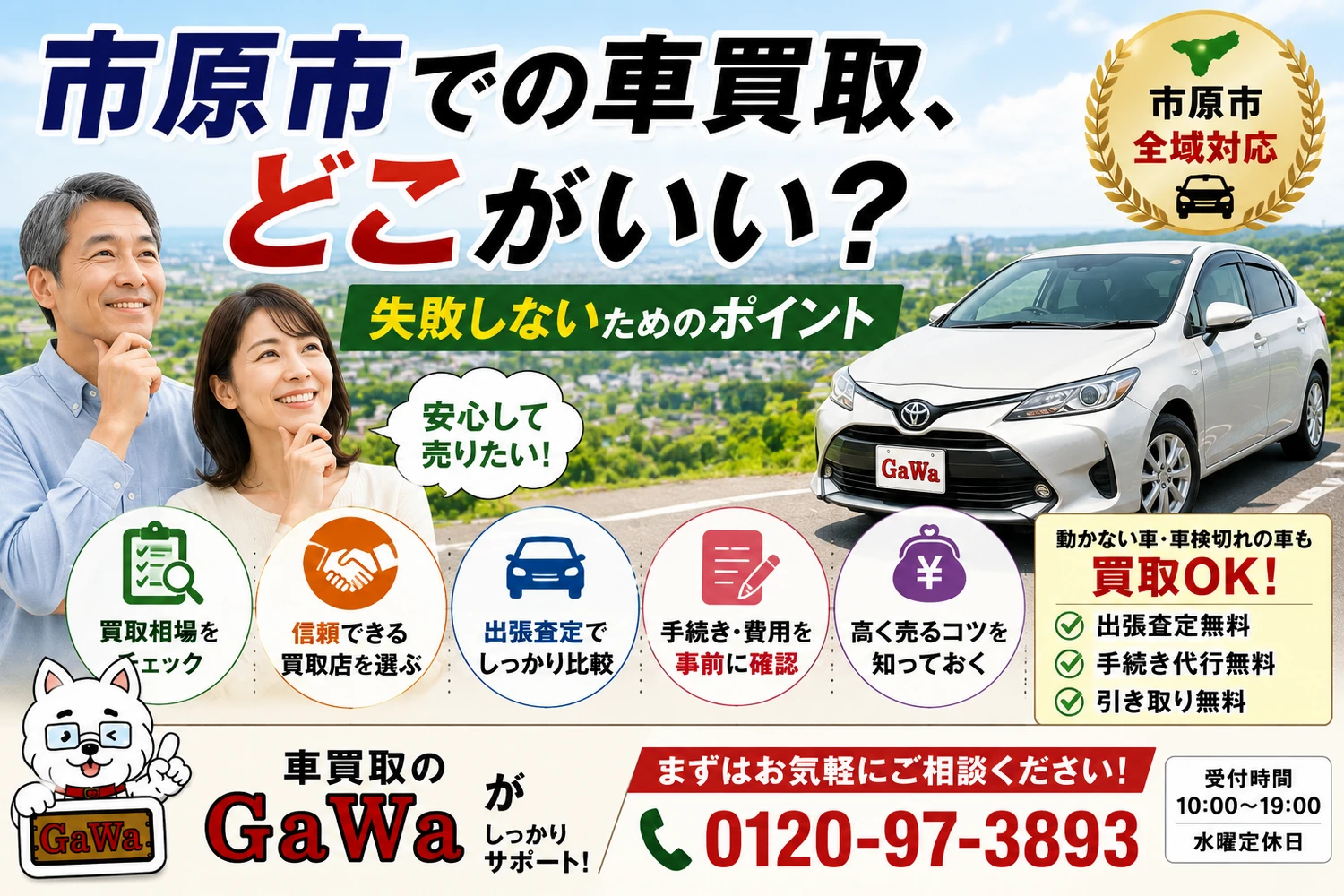 画像13946