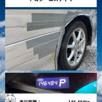 ブログ画像