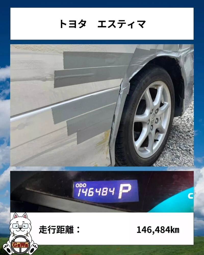 ブログ画像