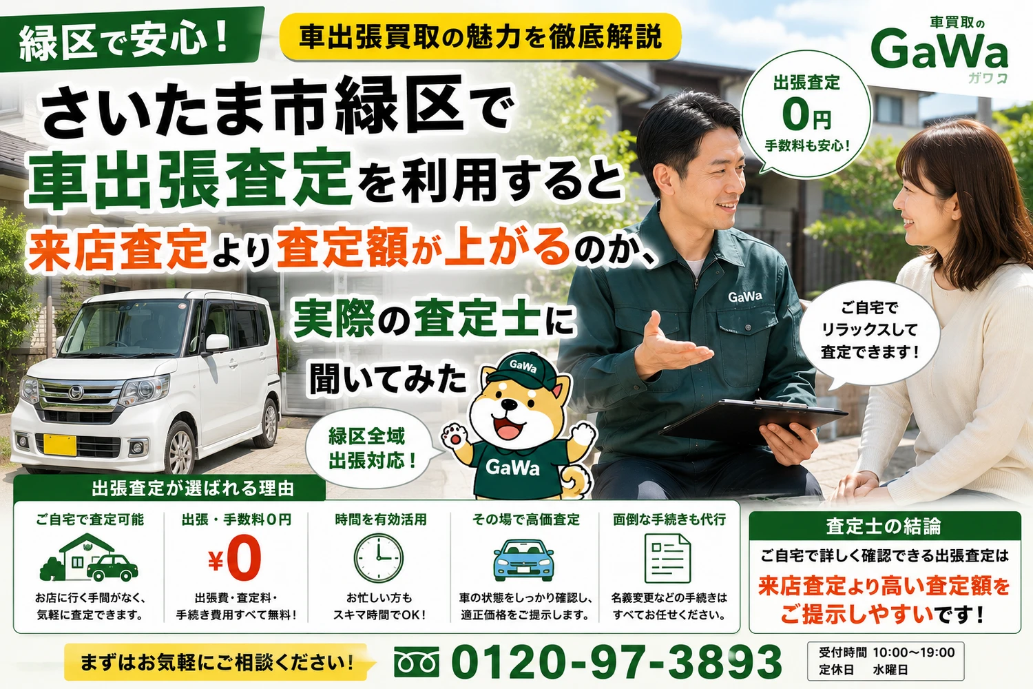 画像14416