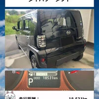 ブログ画像