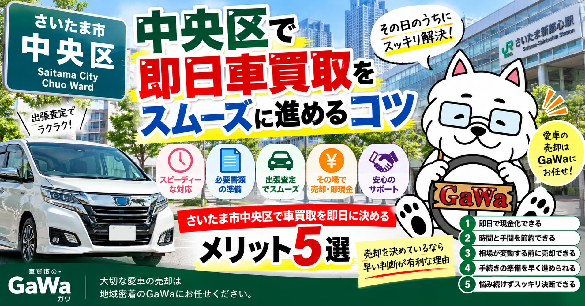 画像14698