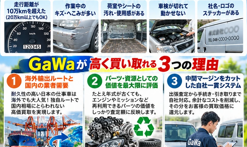 画像14872