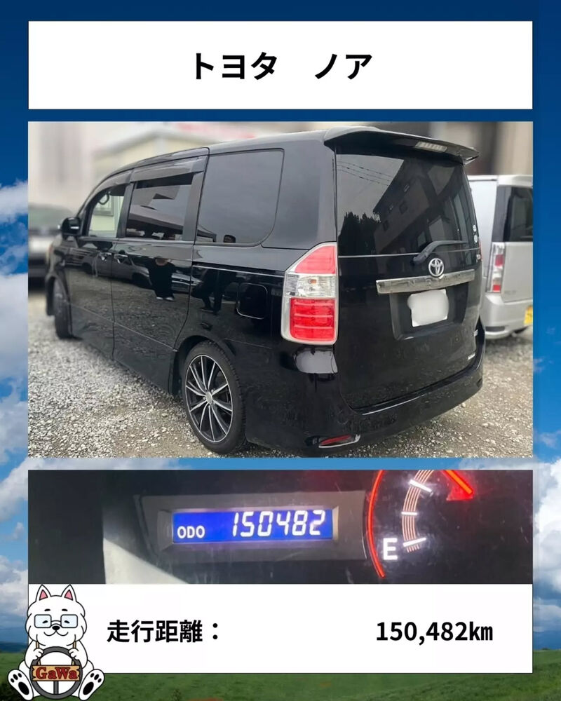 ブログ画像
