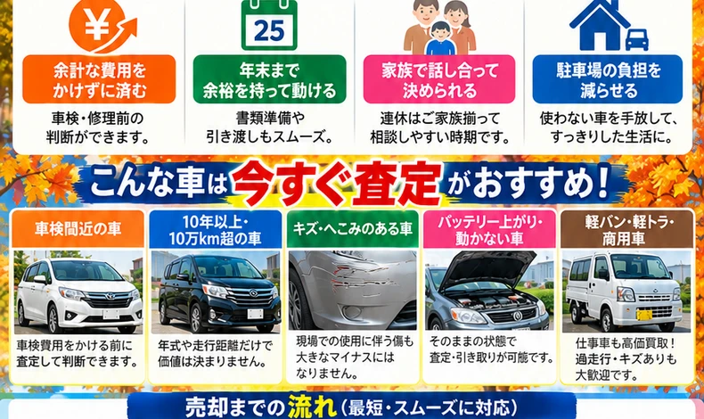 画像14975