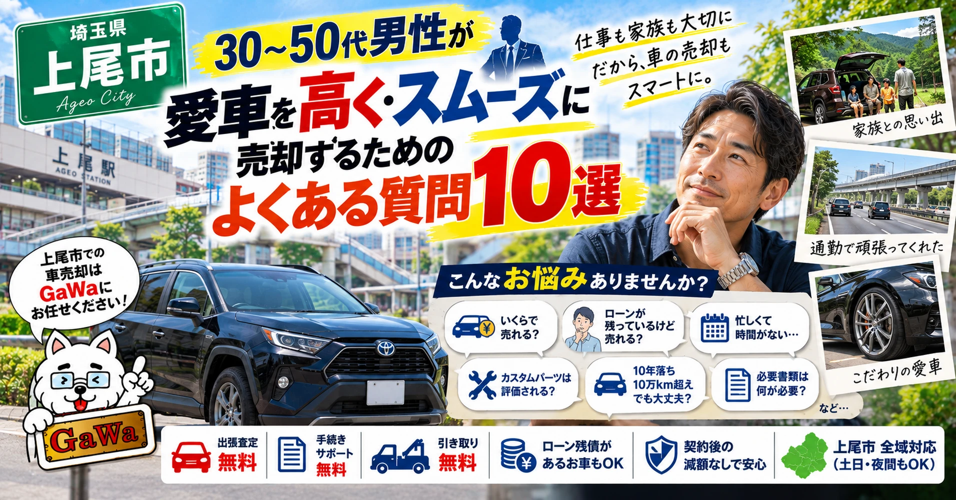 画像15003
