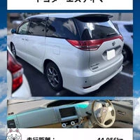 ブログ画像
