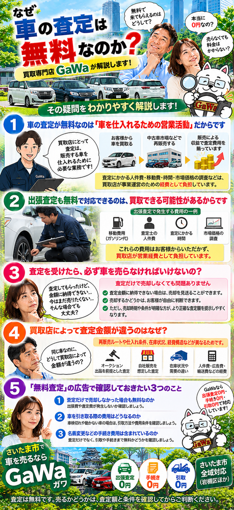 画像15413