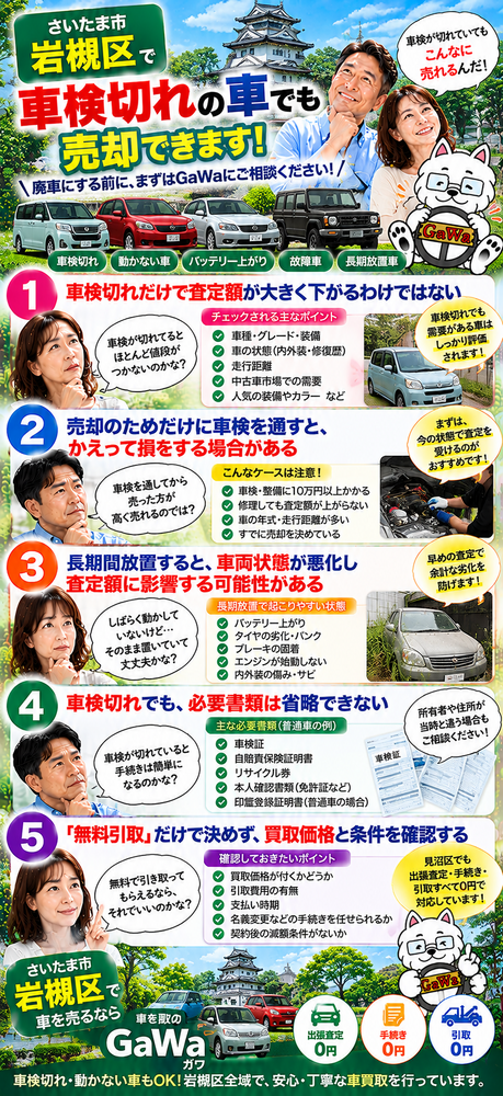 画像15504
