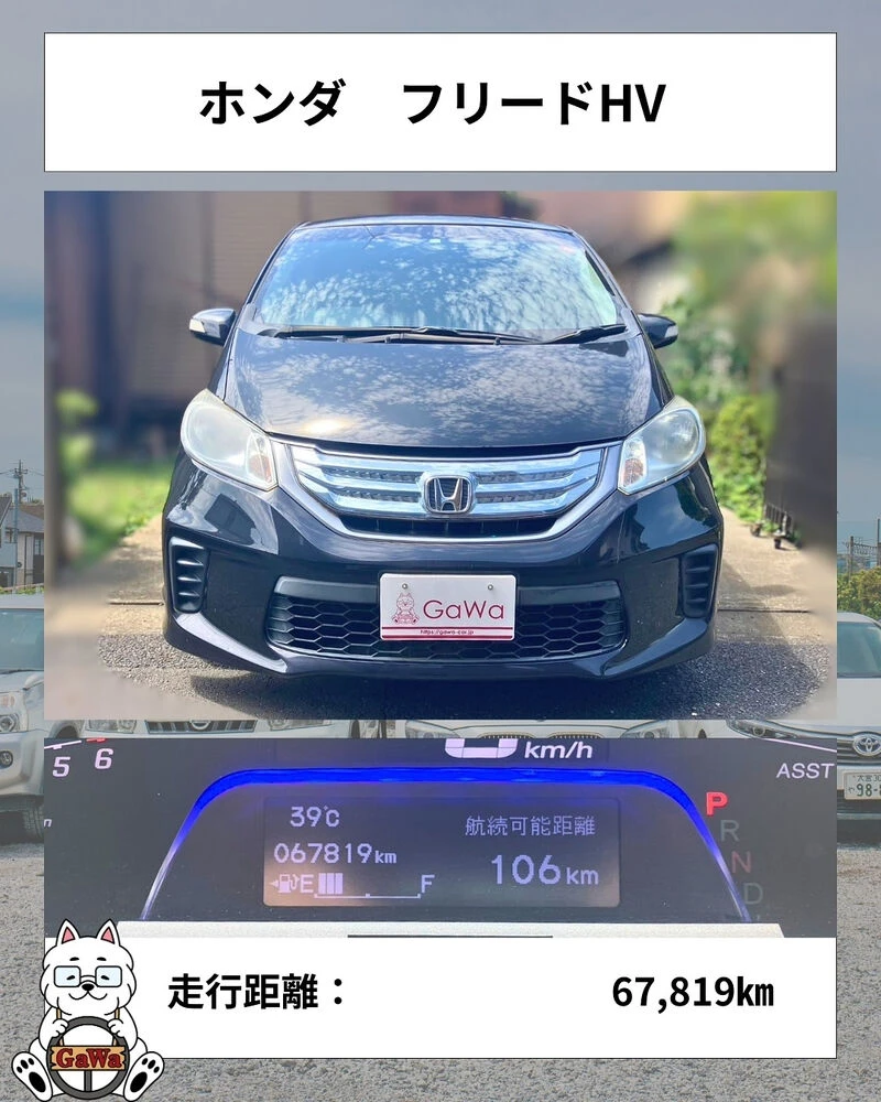 ブログ画像
