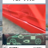 ブログ画像