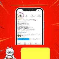 動画サムネイル
