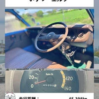 ブログ画像
