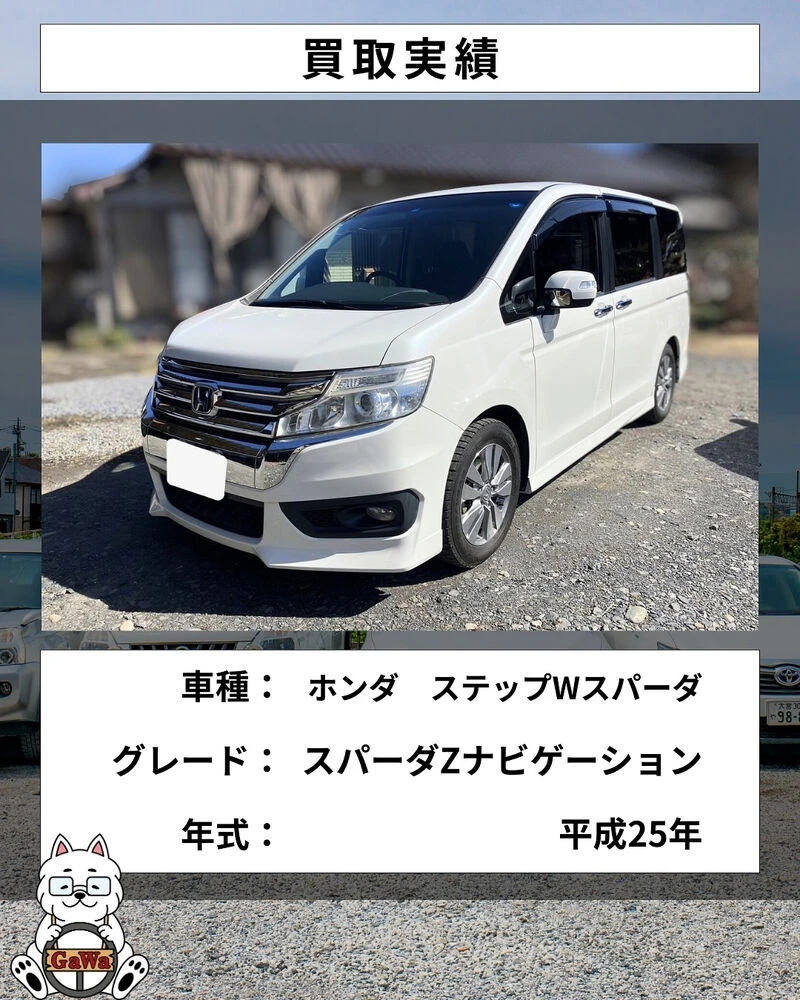 ブログ画像