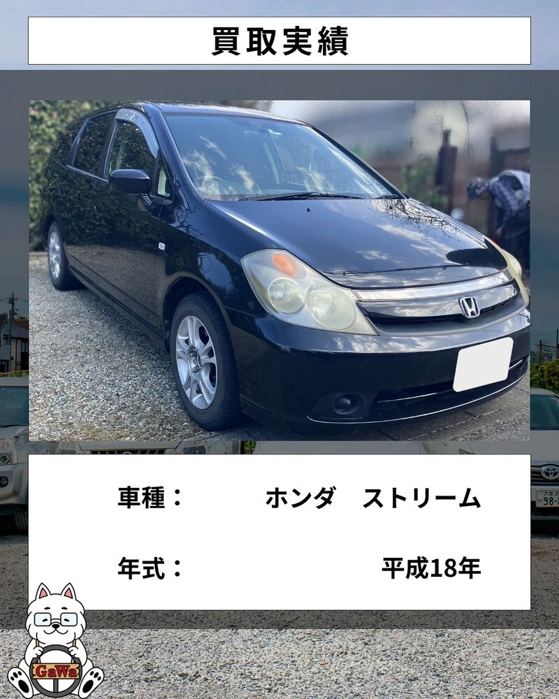 ブログ画像