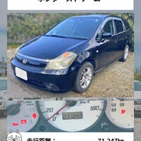 ブログ画像