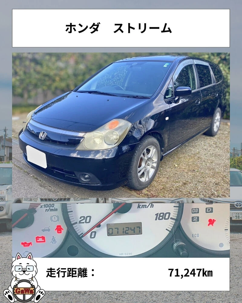 ブログ画像