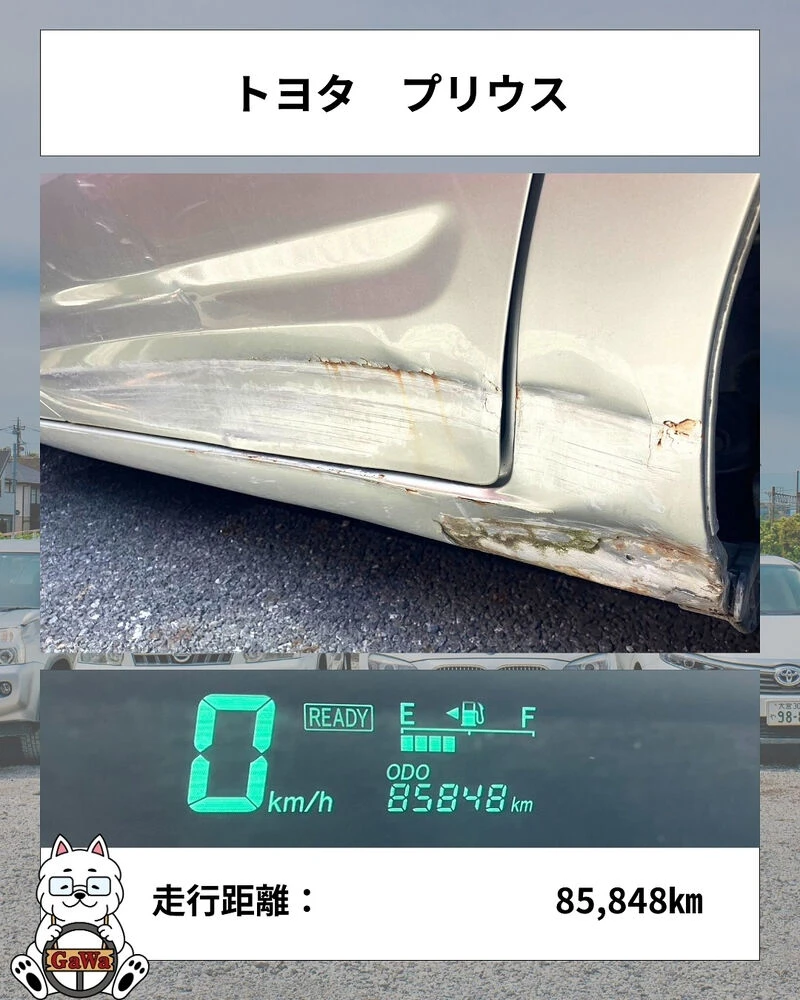 ブログ画像