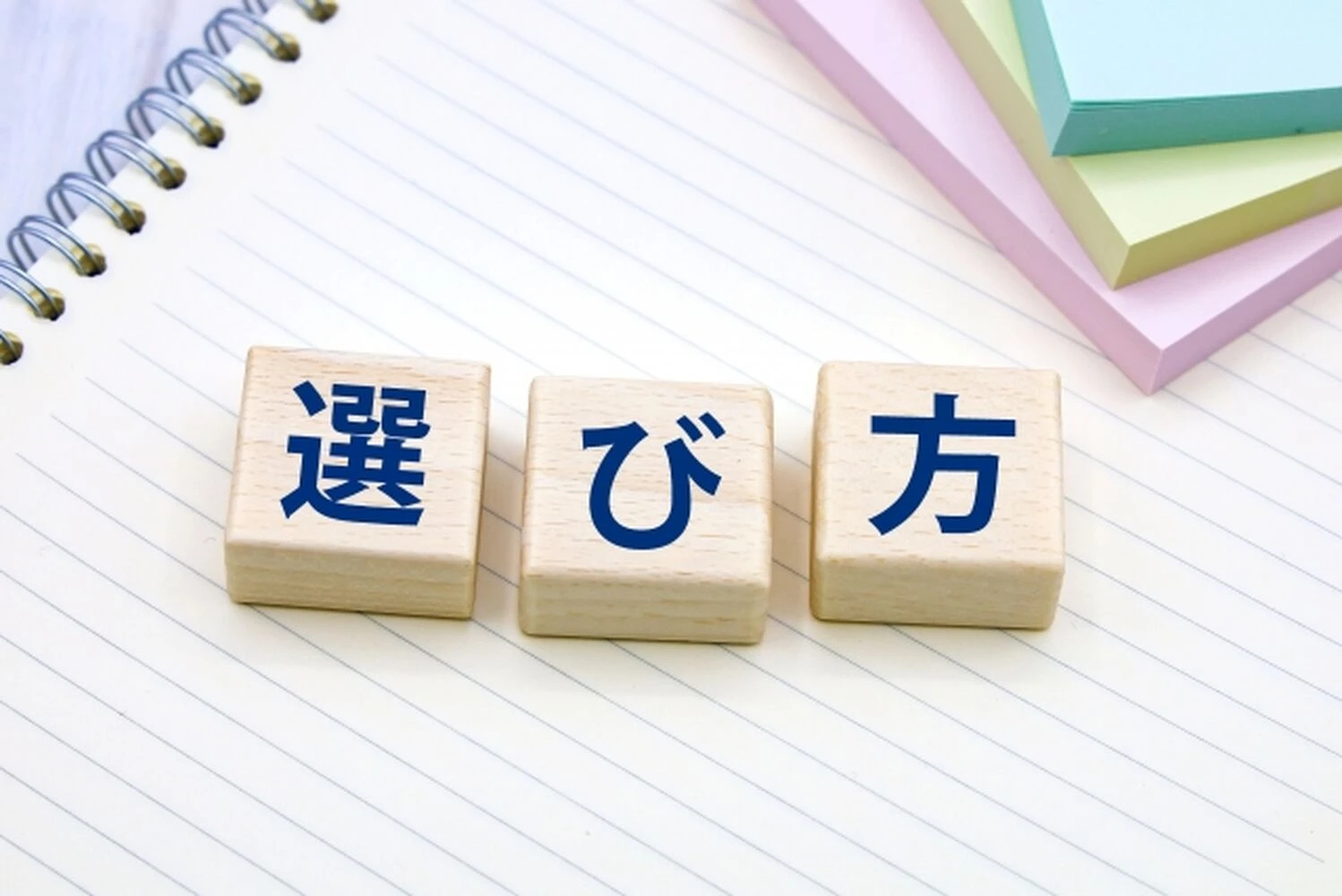 画像5940