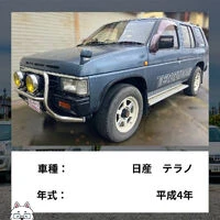ブログ画像