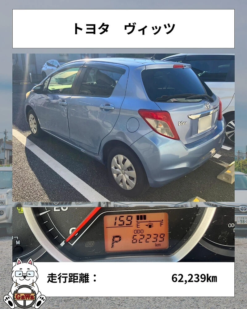 ブログ画像